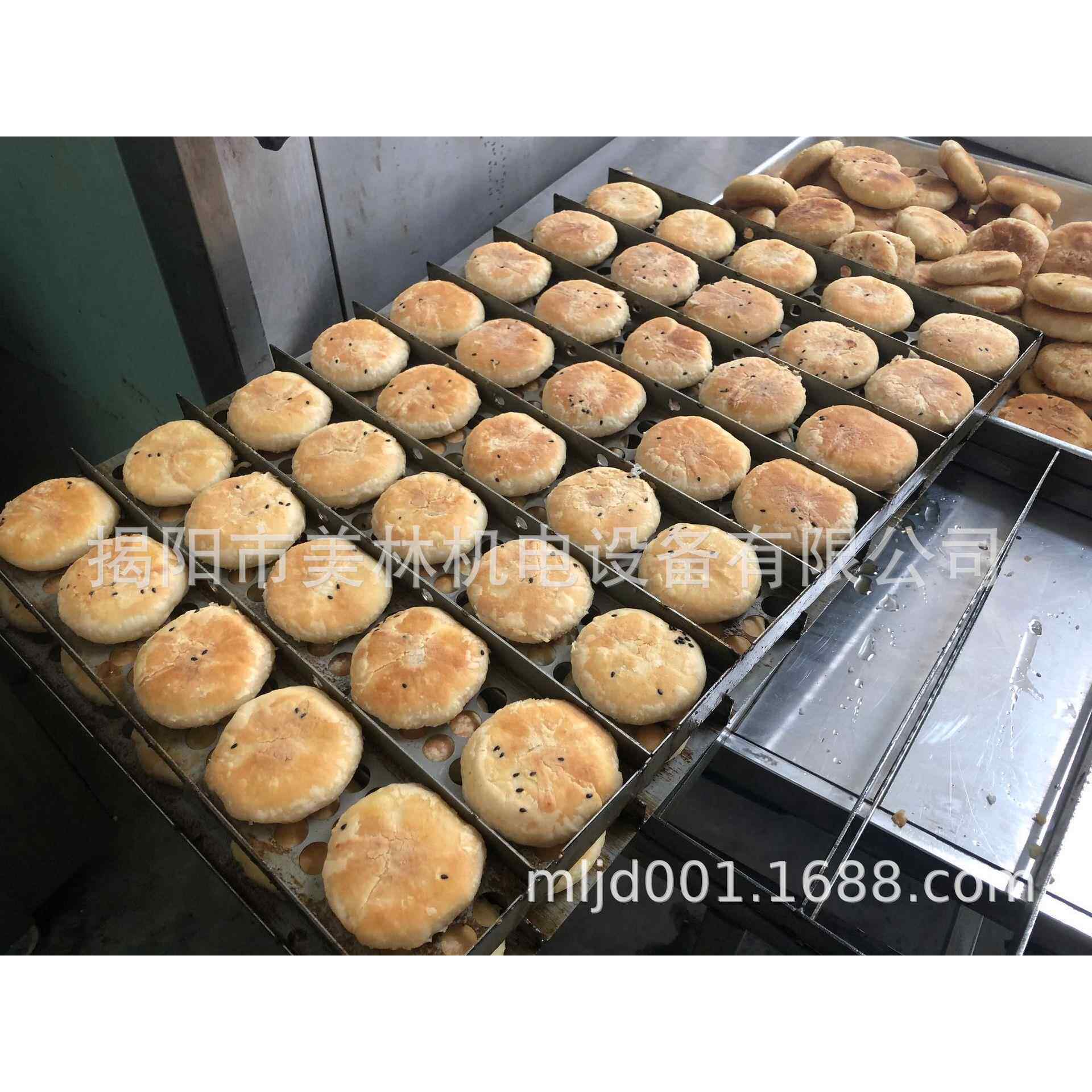 全自动多功能电热烤饼炉旋转电饼铛多功能翻转烤饼机油煎板栗饼