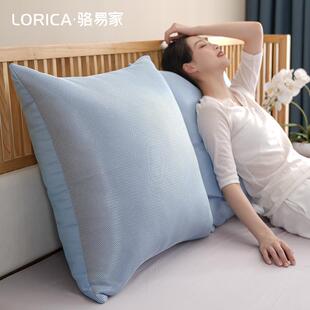 骆易家夏季轻奢冰丝靠枕床头靠垫2025大靠背客厅沙发通用抱枕套罩