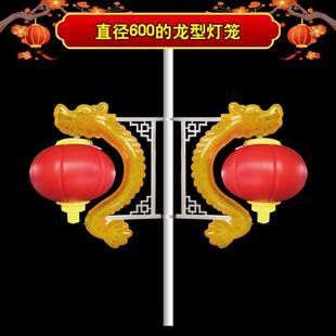 户外龙型单串造型文旅灯笼元 饰节日灯笼 旦春节城市道路照明装