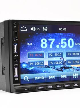 汽车中控显屏DVD导航线仪7英寸5.30-6大安卓无carpl屏a示y通用双