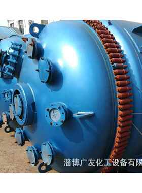搪玻璃反应釜 开式10000L反应釜 机械密封平盖式搪瓷反应罐