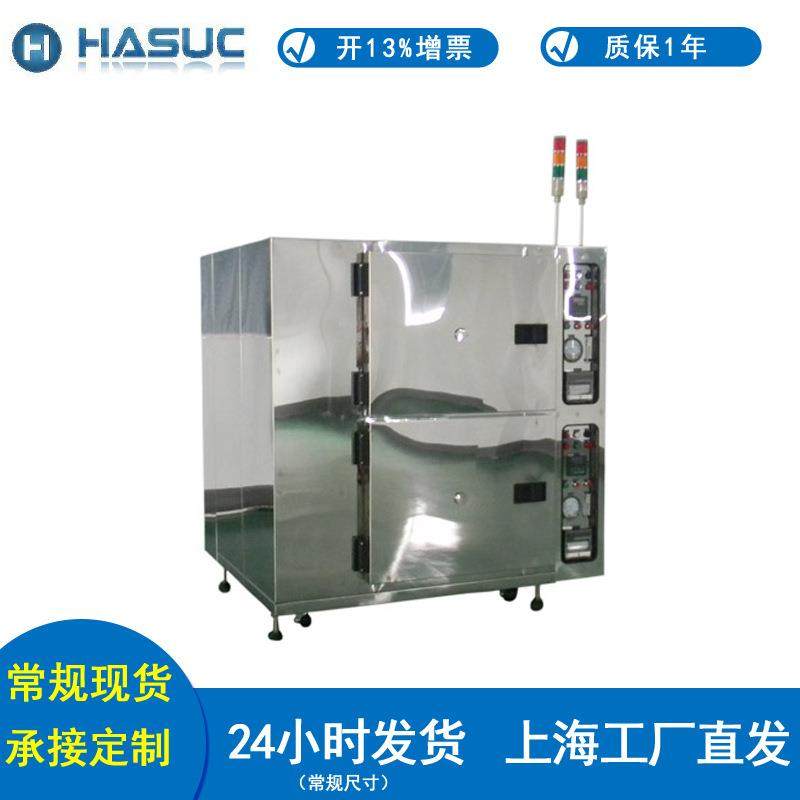 镀膜无尘烤箱 镀HSCOL-2D膜净无尘箱 镀膜真洁净烤烘箱 洁烘箱 空,五金/工具,工业烤箱,淘宝优惠券,粉丝福利购,淘宝优惠卷