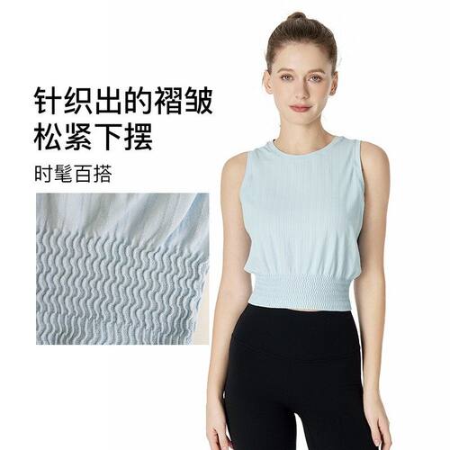 Round neck wide shoulder breathable texture short waist