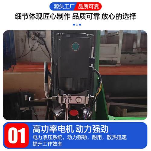 龙门举升机跨境双柱举升机工厂提升机提升架汽修设备双柱升降机