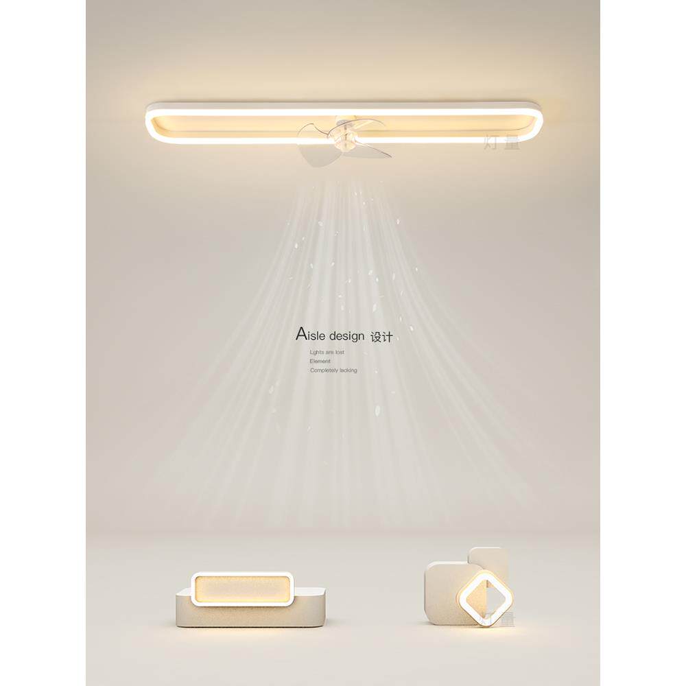 休闲现代Led吸顶灯风扇灯通道灯走廊灯创意客厅灯卧室灯阳台灯