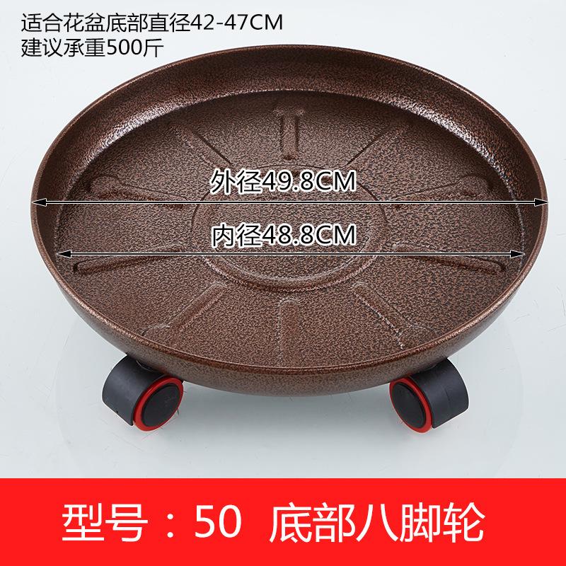 可移动厂家批发移动防锈加厚花瓶