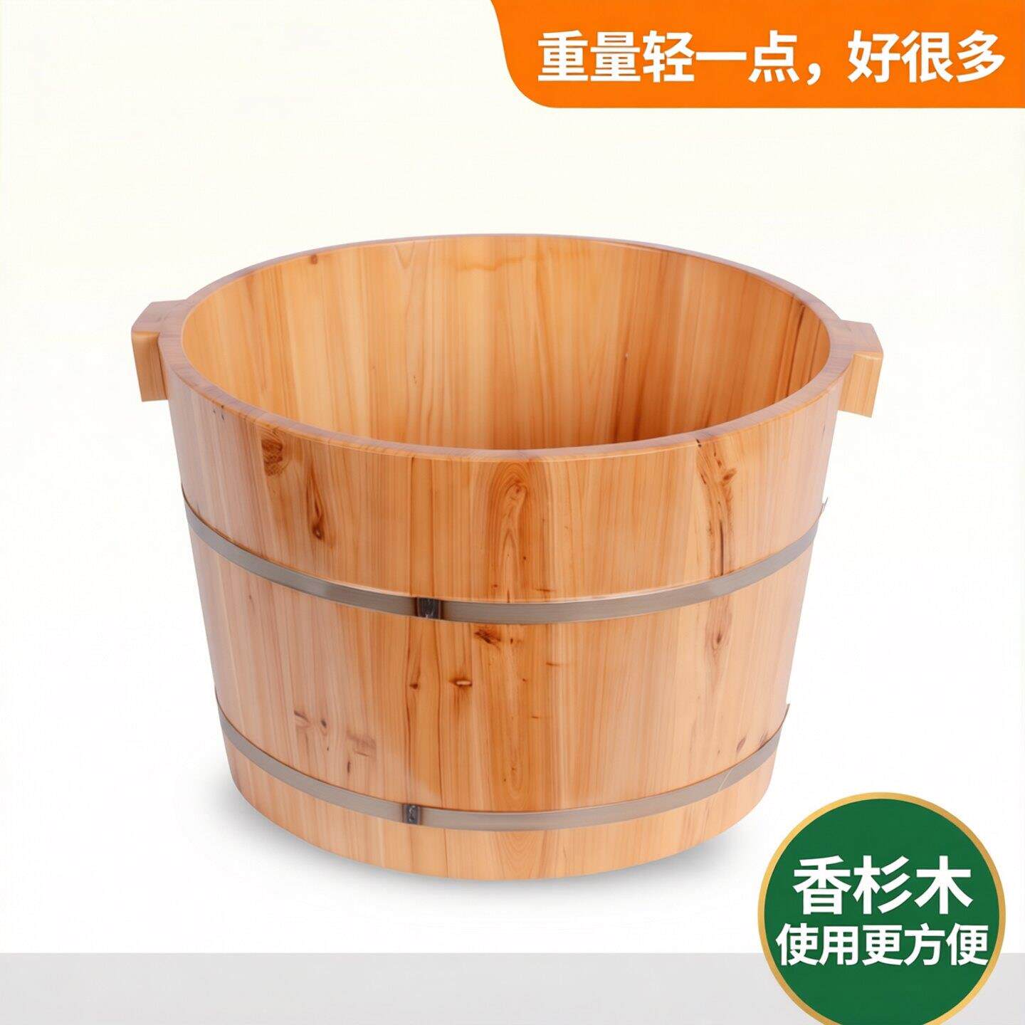 泡脚桶过小腿家用洗脚桶泡脚盆泡脚木桶洗脚木盆木质足浴桶洗脚盆