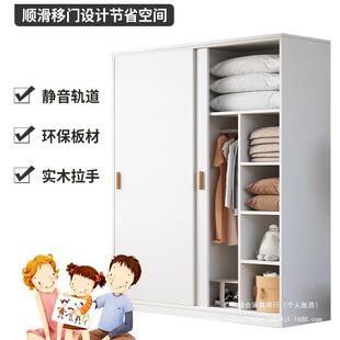 加厚推拉衣XH102211柜型家用卧室经济木质小柜子出屋用简易儿童门