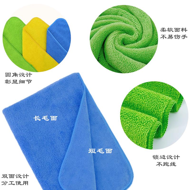 艾美雅保洁厨房抹布去油吸水不易掉拖地擦地打扫清洁干湿两用双面