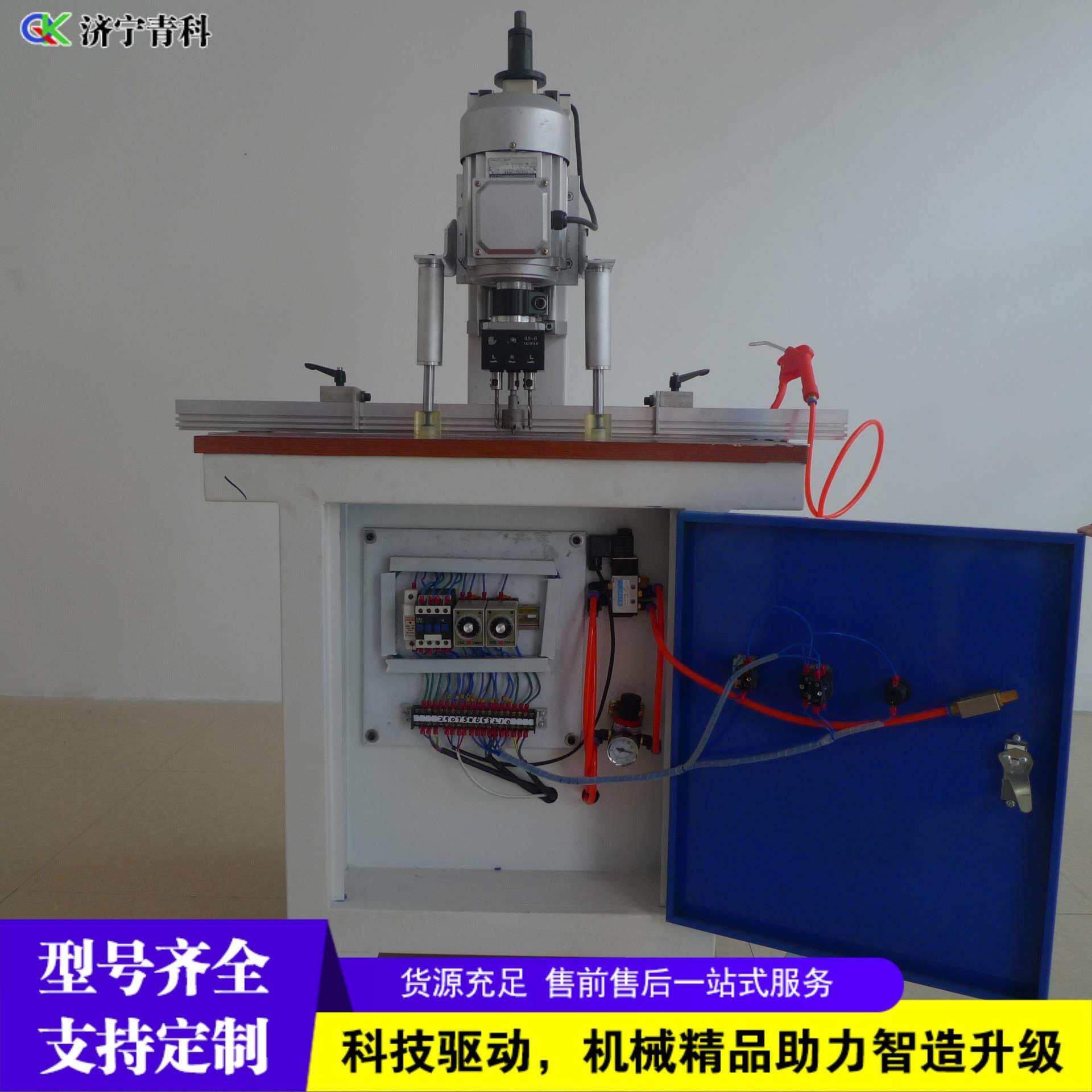 木工单头铰链钻橱柜衣柜合页开孔机脚踏式钻孔机
