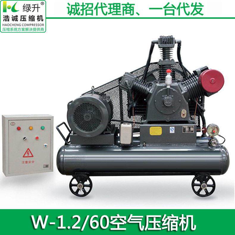 塑料机械用机油润滑空压机多规格移动式压缩机活塞式空气压缩机