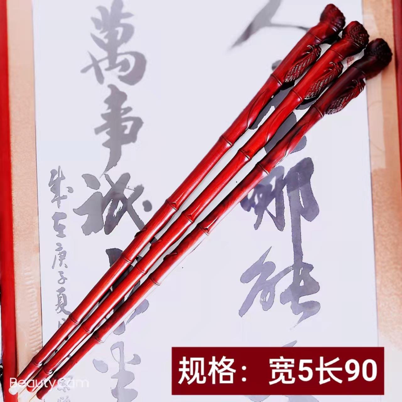 整木一体手杖木雕原色犀牛角紫檀木高油密无漆