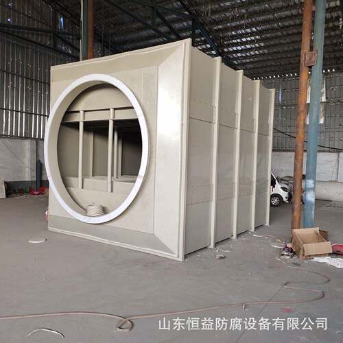 PP活性炭吸附箱pp活性炭吸附装置工业废气处理设备聚乙烯活性炭箱