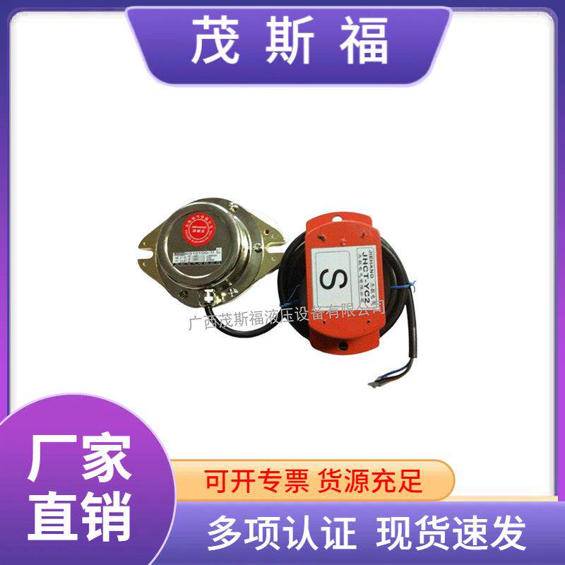 KSC1010B-1/220防爆磁性接近开关 接近开关 重量轻接近开关