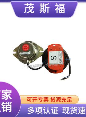 KSC1010B-1/220防爆磁性接近开关接近开关重量轻接近开关