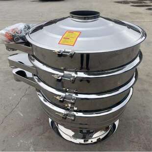 粒不颗锈钢圆形振动筛粉机塑ZS料筛机选食品分料机震动选料机设备
