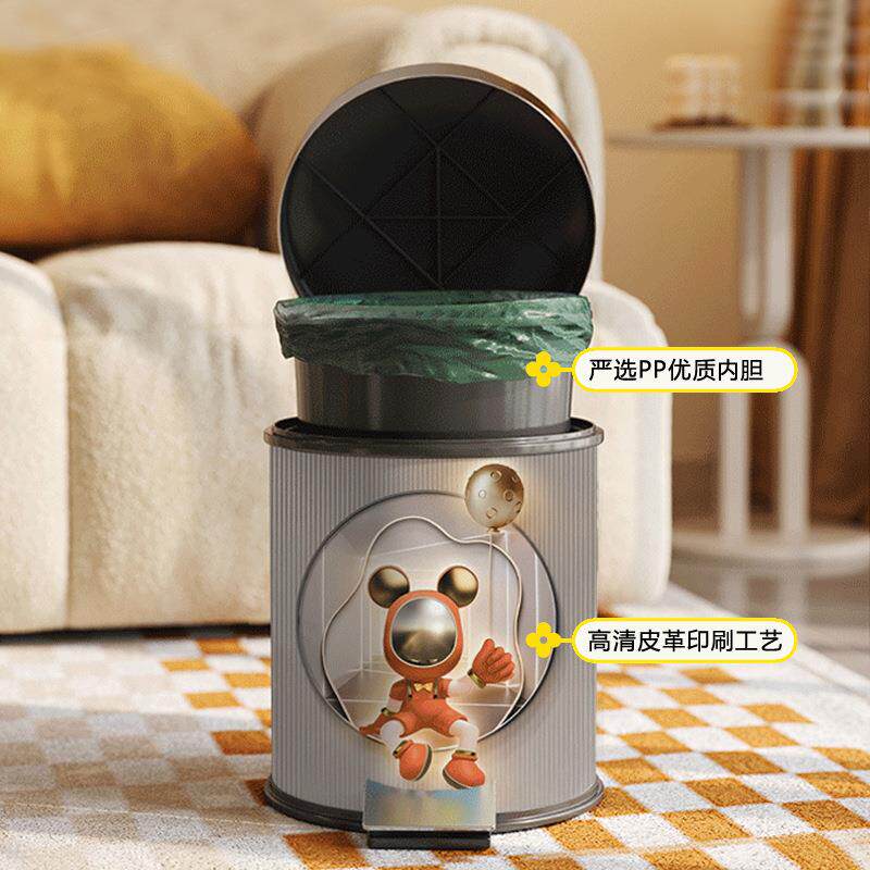 客厅生家用垃圾桶脚带盖踩厨卧室高颜值脚踏卫房间网红桶网脚踏垃