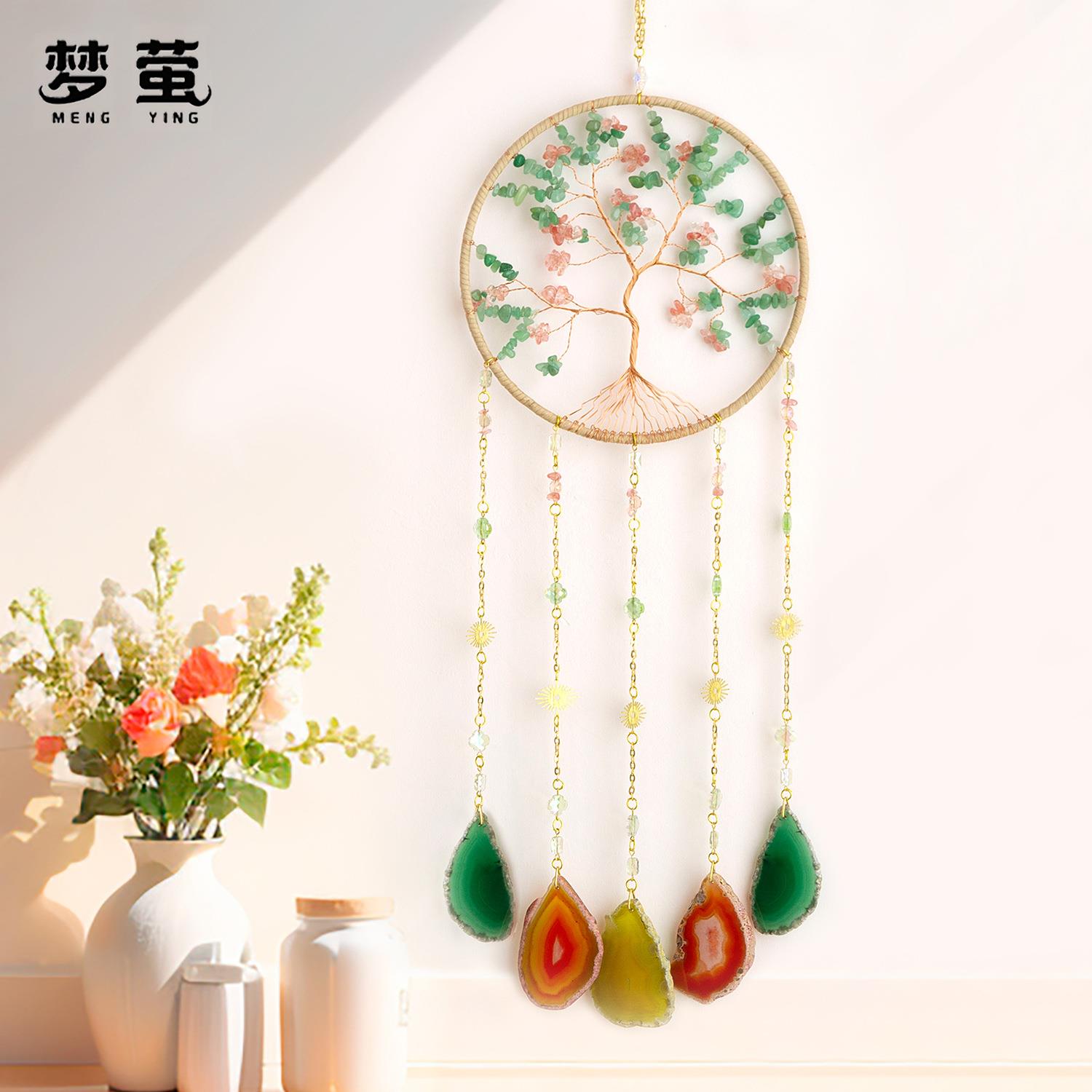 亚马逊天然绿水晶碎石太阳捕手风铃挂件家居装饰高级感礼物