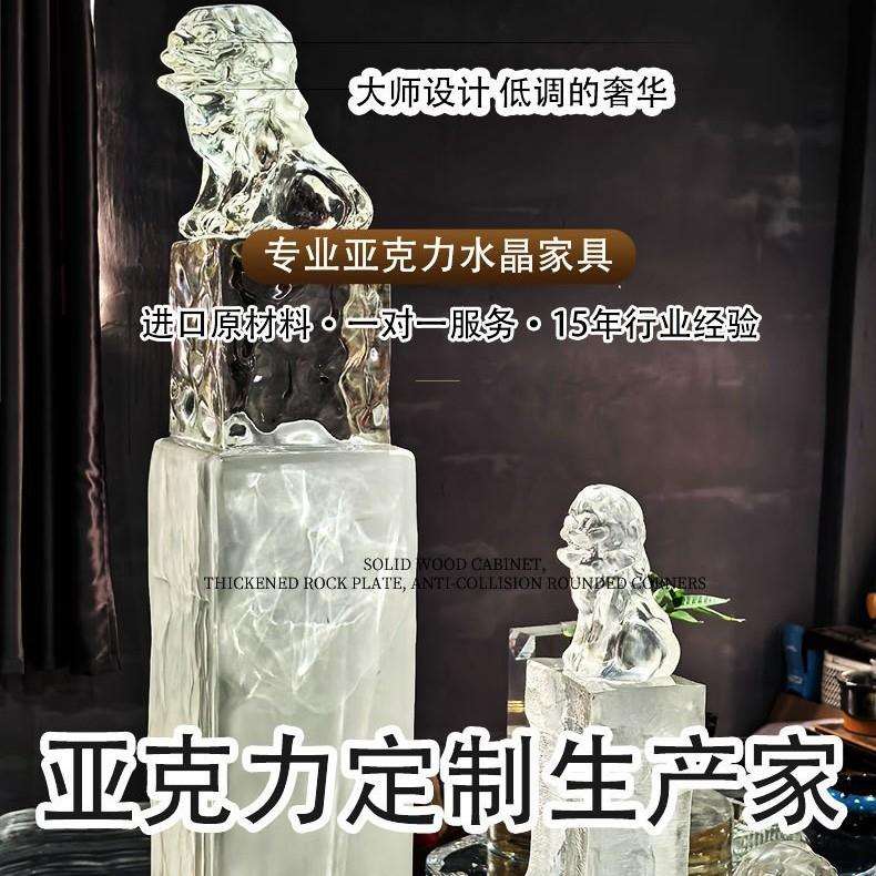 新中式透明铂晶狮子柱子大型摆件抽象家居别墅现代落地雕塑拴马桩