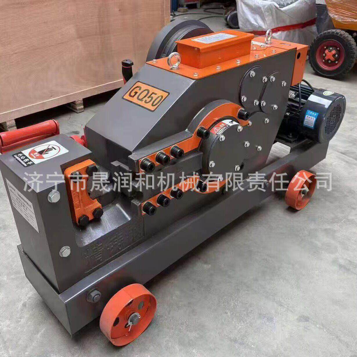 建筑工地常备45加重型钢筋切断机可长期快速切断32型号直螺纹钢筋