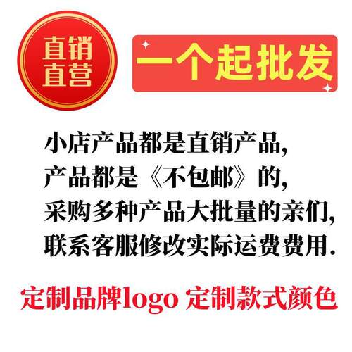 不锈钢半密封倒酒器小号扎壶 定量分酒器酒吧洋酒烈酒器KTV倒酒器