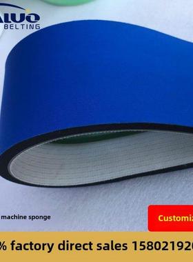 厂家直销贴标机海绵胶带滚卷胶带助滚同步胶带表面加高密度海绵定