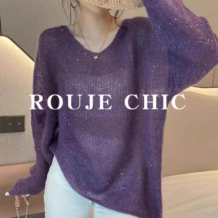 法国rouje chic法式温柔风紫色马海毛亮片针织衫女春季慵懒风毛衣