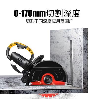 片开单槽机NIR水泥混凝土钢筋水能割电石材手持式切墙机多功切机