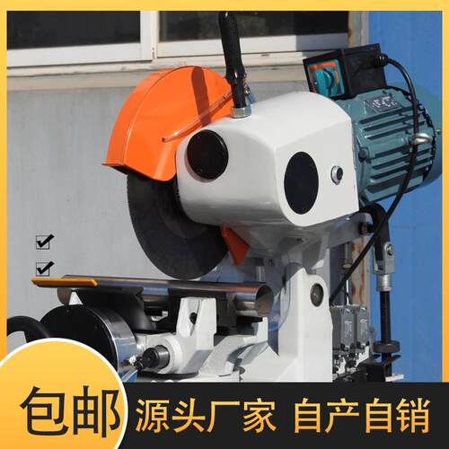 315气动半自动切管机铁不锈钢金属圆盘水锯下料断料切割机源头厂