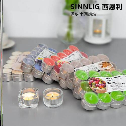 Scented Tealight Candles Wedding Christmas Gift