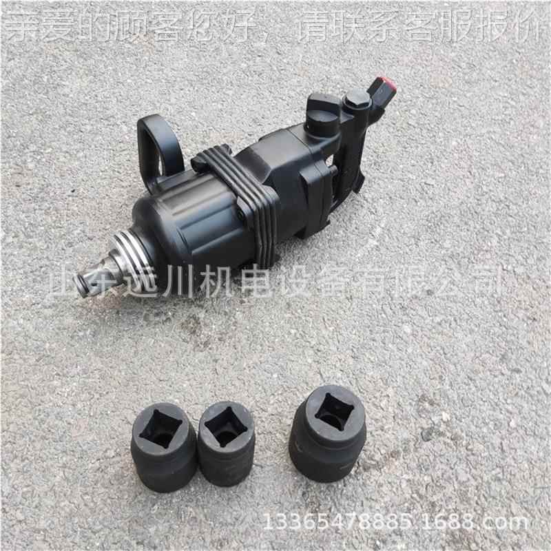 bk42bk30矿用风动扳手 bk30加长矿套筒手 大功率bk56气扳机 用风