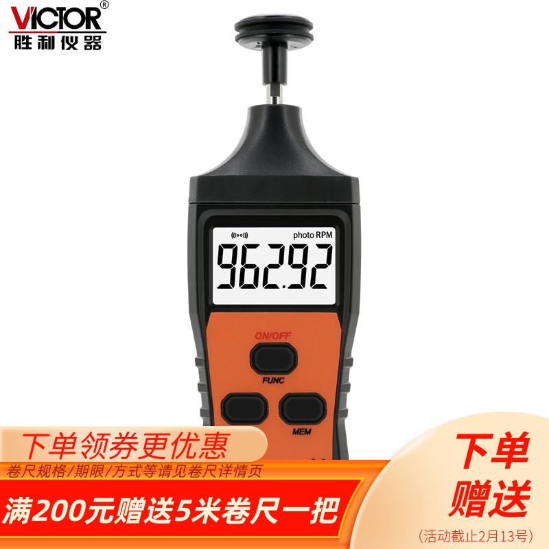 VICTOR胜利光电转速计接