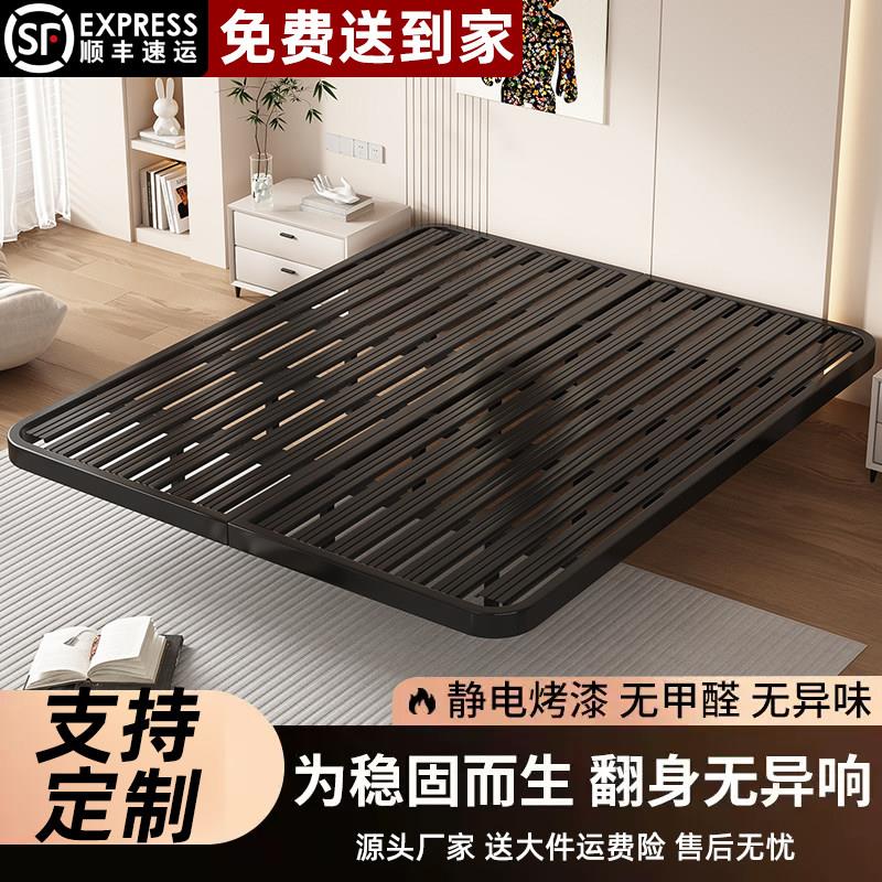 悬浮床双人床加厚钢架排骨架出租房用铁架单人床架宿舍主卧悬浮床