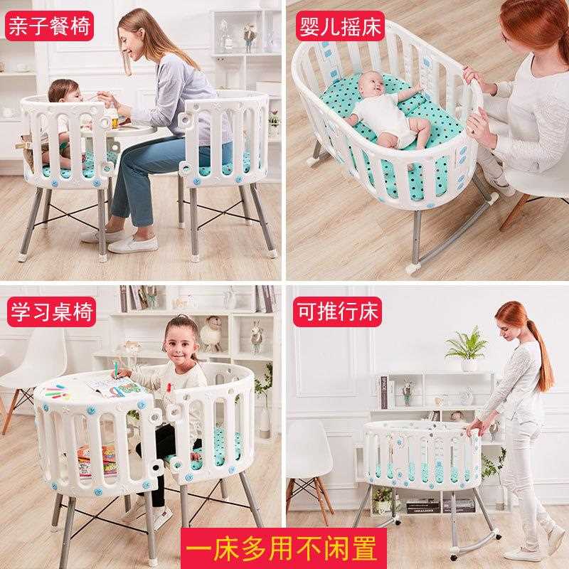 新款直销摇篮婴儿床欧式宝宝床可折叠bb新生儿童拼接大床无漆小摇