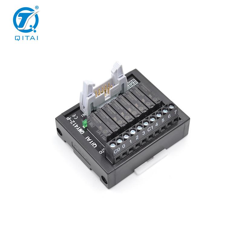 QMY412-P中转继电器模组可加底座端子台8位继电器1常开端子台