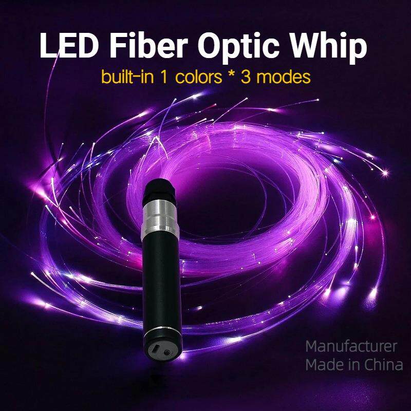 Dance Whip LED Fiber Optic Whip单色USB充电款光纤舞蹈发光鞭子