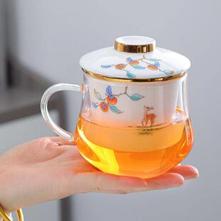 大容量办公水杯玻璃杯子带盖子带把羊脂玉瓷陶瓷内胆茶水分离泡茶