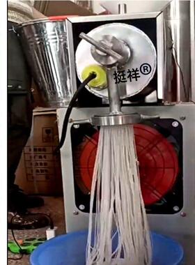 米粉机全自动商用米线制作机器家用小型自熟粉条机压做粉丝垒德株