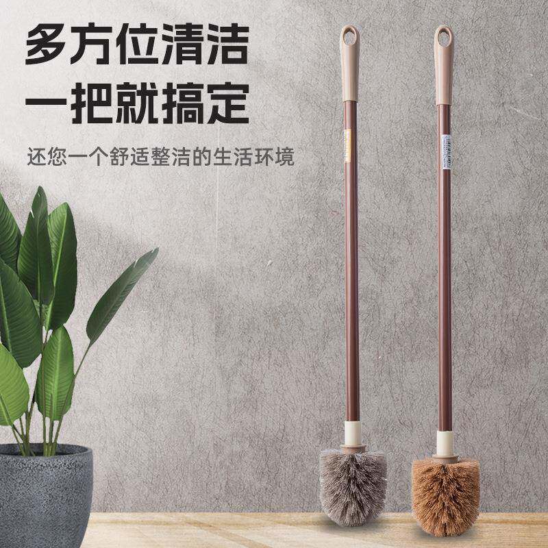 马桶刷家用长柄可挂壁无死角厕所刷硬毛卫生间刷子加长杆不掉毛