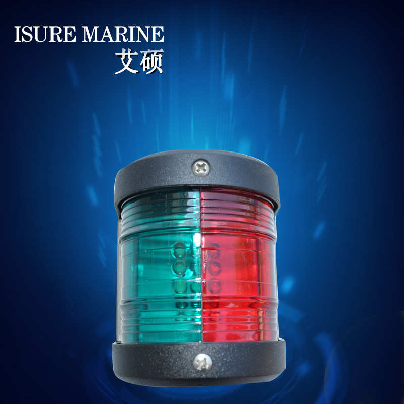 柱灯船舶五金配件红绿一体灯船用皮划艇用不锈钢塑料尼龙配件钨丝