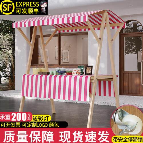 集市摊位桌可折叠夜市移动花车促销台展示架市集摊位架商场活动棚