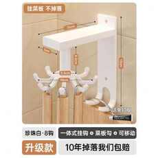 Тендер машины