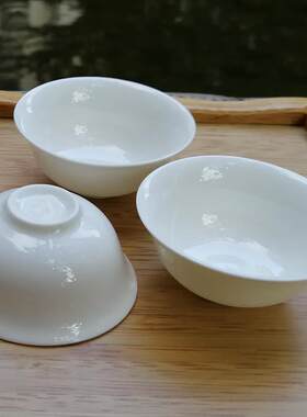 小碗家用吃饭迷你小碗2寸特小的小碗2英寸4英寸三寸3寸小碗小号