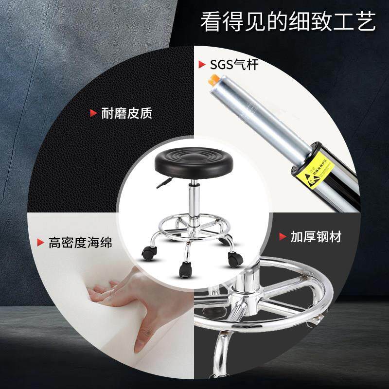 升降椅现吧台椅子高脚吧凳滑轮凳1圆家用前台代简约转椅旋转凳子