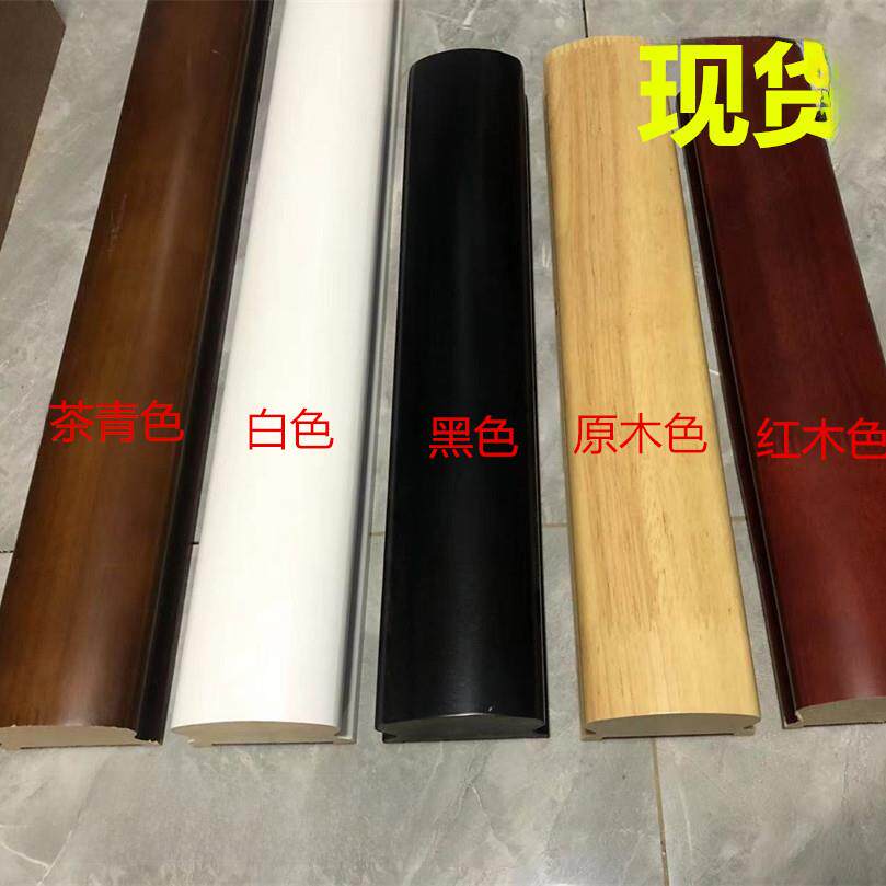 实木楼梯扶手走廊靠墙壁卡扁铁玻璃室内家用栏杆橡胶木烤漆现货
