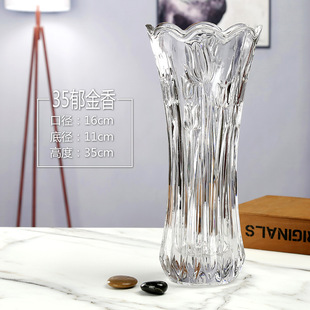特大号花瓶玻璃透明大口径高50cm插花大号客厅摆件水培富贵竹落地