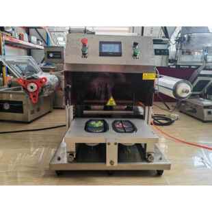 半自动盒子封口机餐盒子碗杯子铝箔塑料膜封口机封盒机厂家