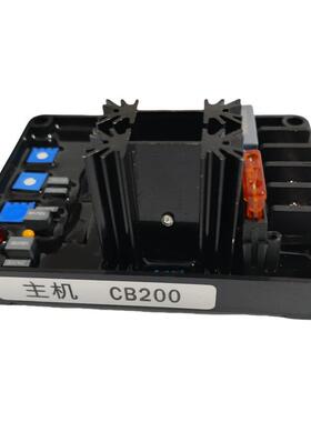 CB200 柴油无刷发电机组自动电压调节器无刷AVR 调压板