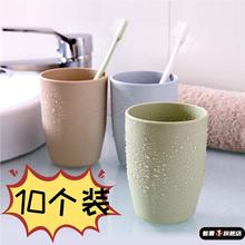 一次性刷牙杯简约旅行圆形漱口杯牙杯创意喝水杯子家用洗漱杯牙缸