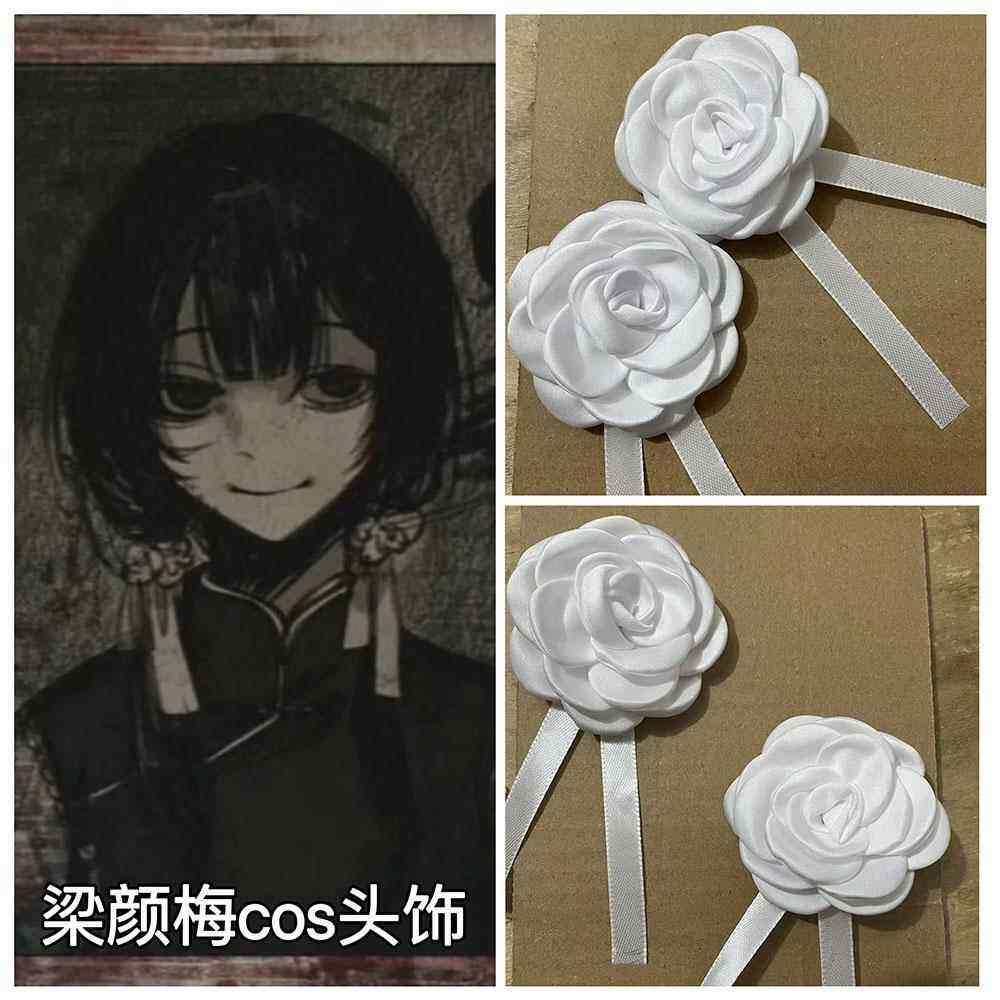 头七怪谈 头七 亡语梁颜梅白色玫瑰花头饰发夹二次元cos游戏发饰